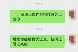 临汾遇到恶意拖欠？专业追讨公司帮您解决烦恼